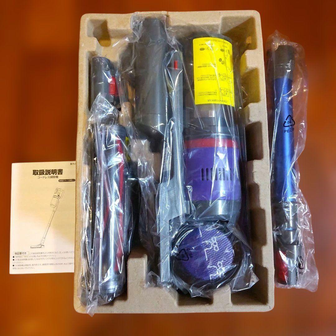 掃除機 コードレス 強力吸引 55分連続 自立式 軽量 スティック クリーナー