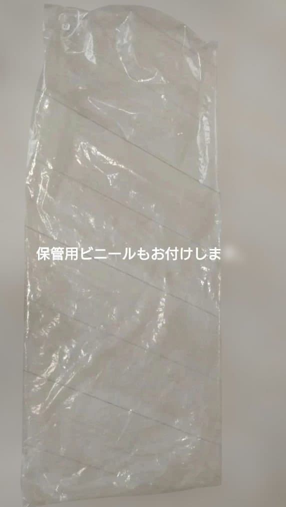 アナ雪❄エルサドレス　120センチ