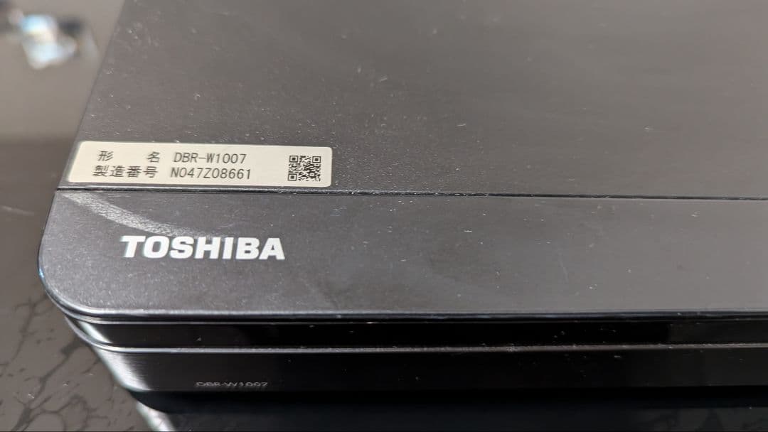TOSHIBA REGZA DBR-W1007 ブルーレイレコーダー