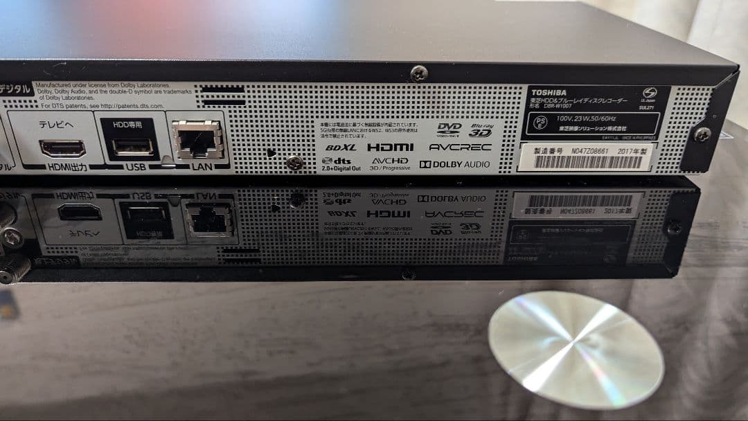 TOSHIBA REGZA DBR-W1007 ブルーレイレコーダー
