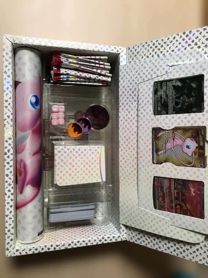 ポケモンカードスカーレット・バイオレット151ウルトラ プレミアム コレクション