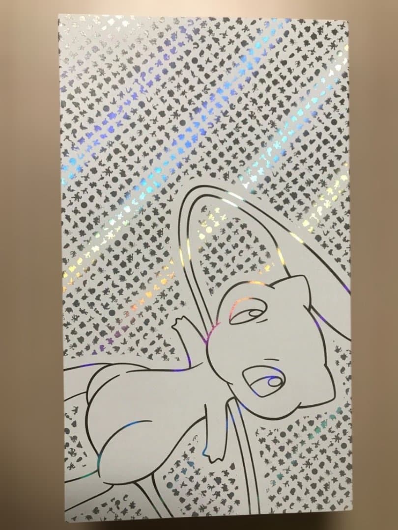 ポケモンカードスカーレット・バイオレット151ウルトラ プレミアム コレクション