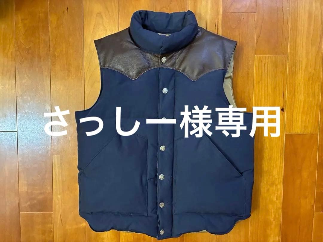 シュガーケーン　ダウンベスト　Mサイズ