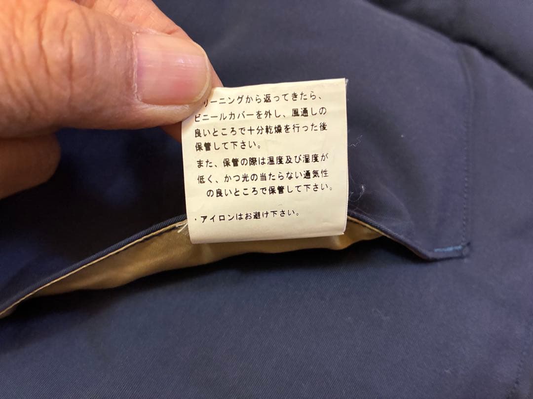 シュガーケーン　ダウンベスト　Mサイズ