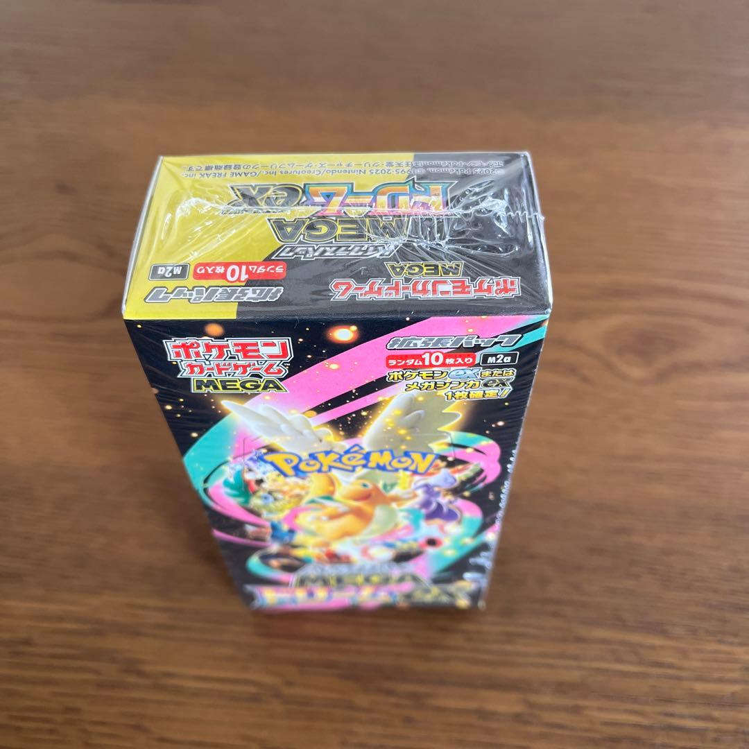 ポケモンカード MEGAドリームEX 10パック入り