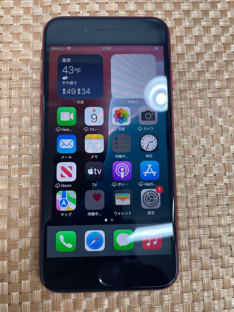 iPhone SE 第3世代 64 GB レッドSIMフリー【2711】