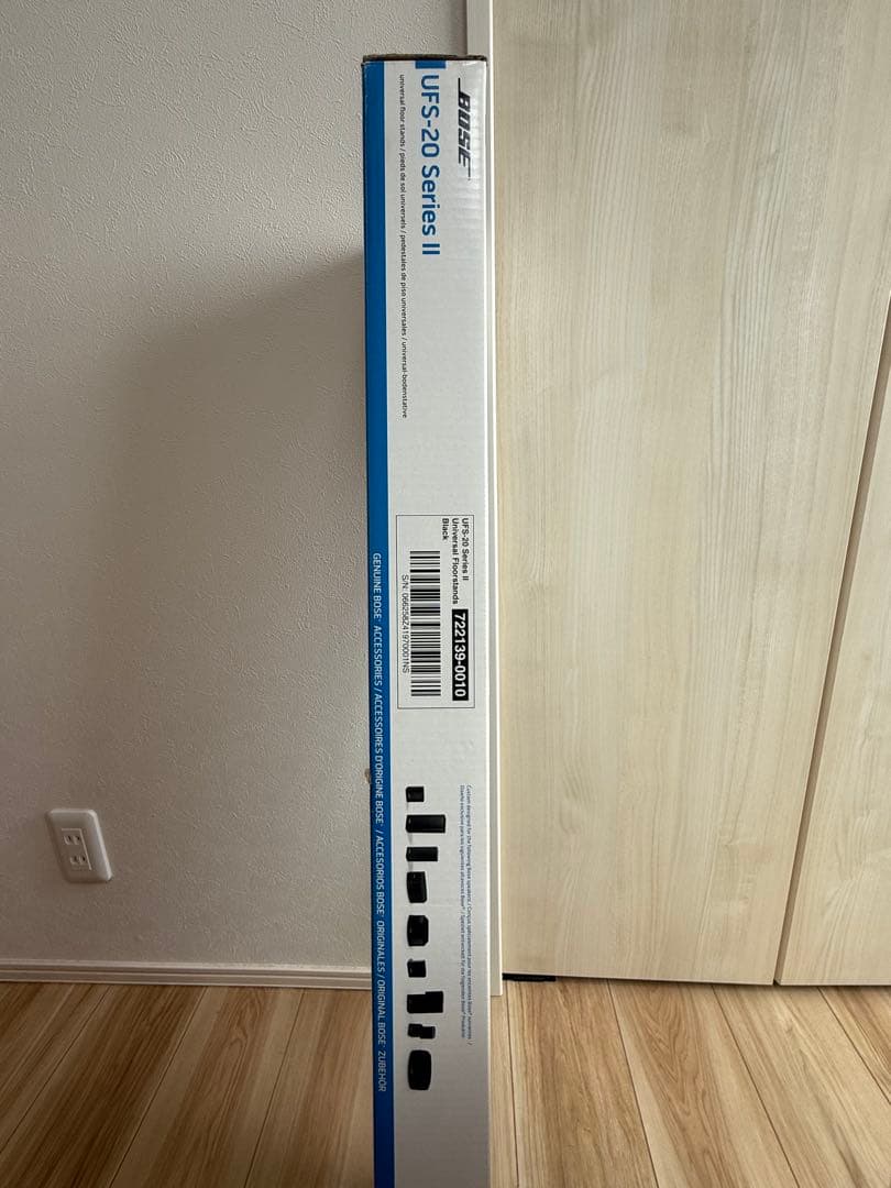 BOSE UFS-20-II-B スピーカースタンド