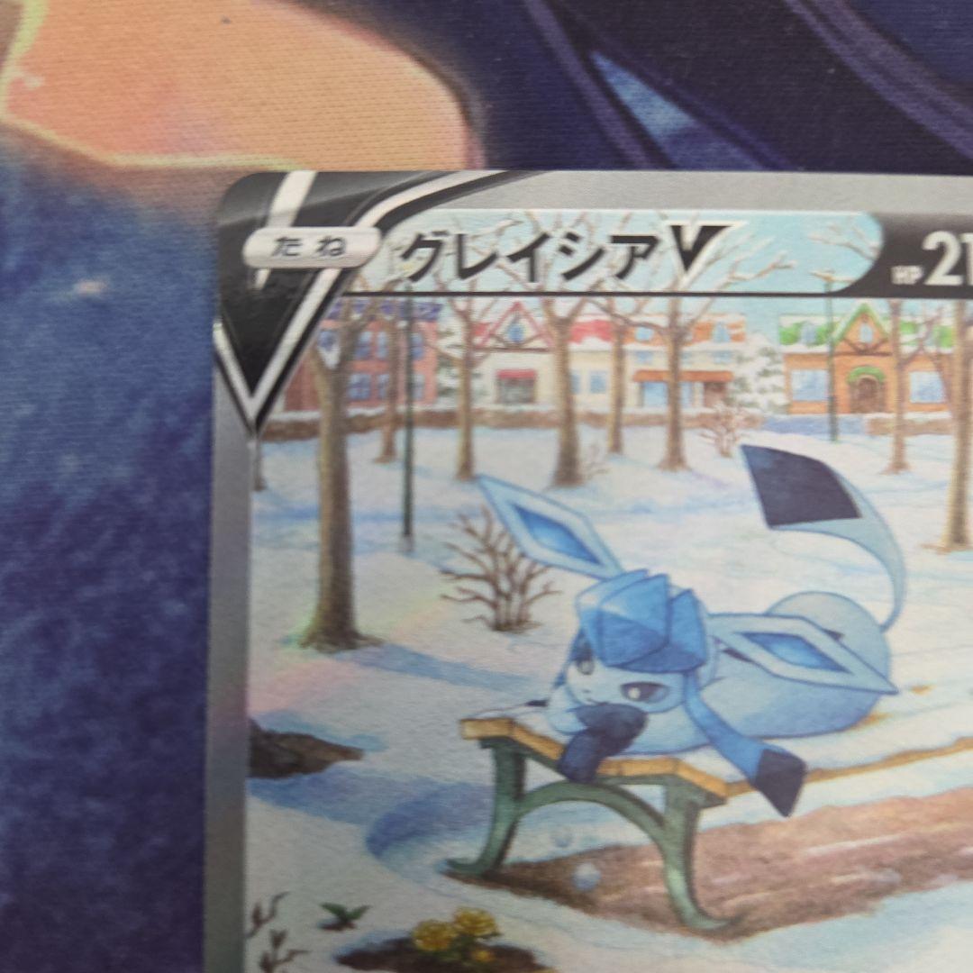 ポケカ ポケモンカード グレイシアv sa sr