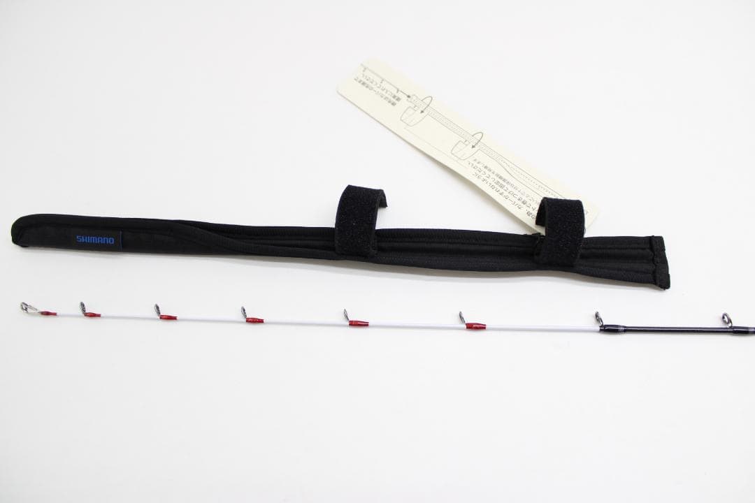 シマノ 25 ミッドゲーム XR 73MH230 63-EY0109-04