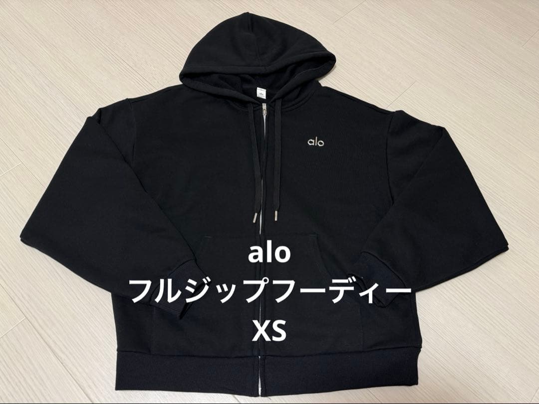 Accolade Full Zip Hoodie フルジップ　パーカー