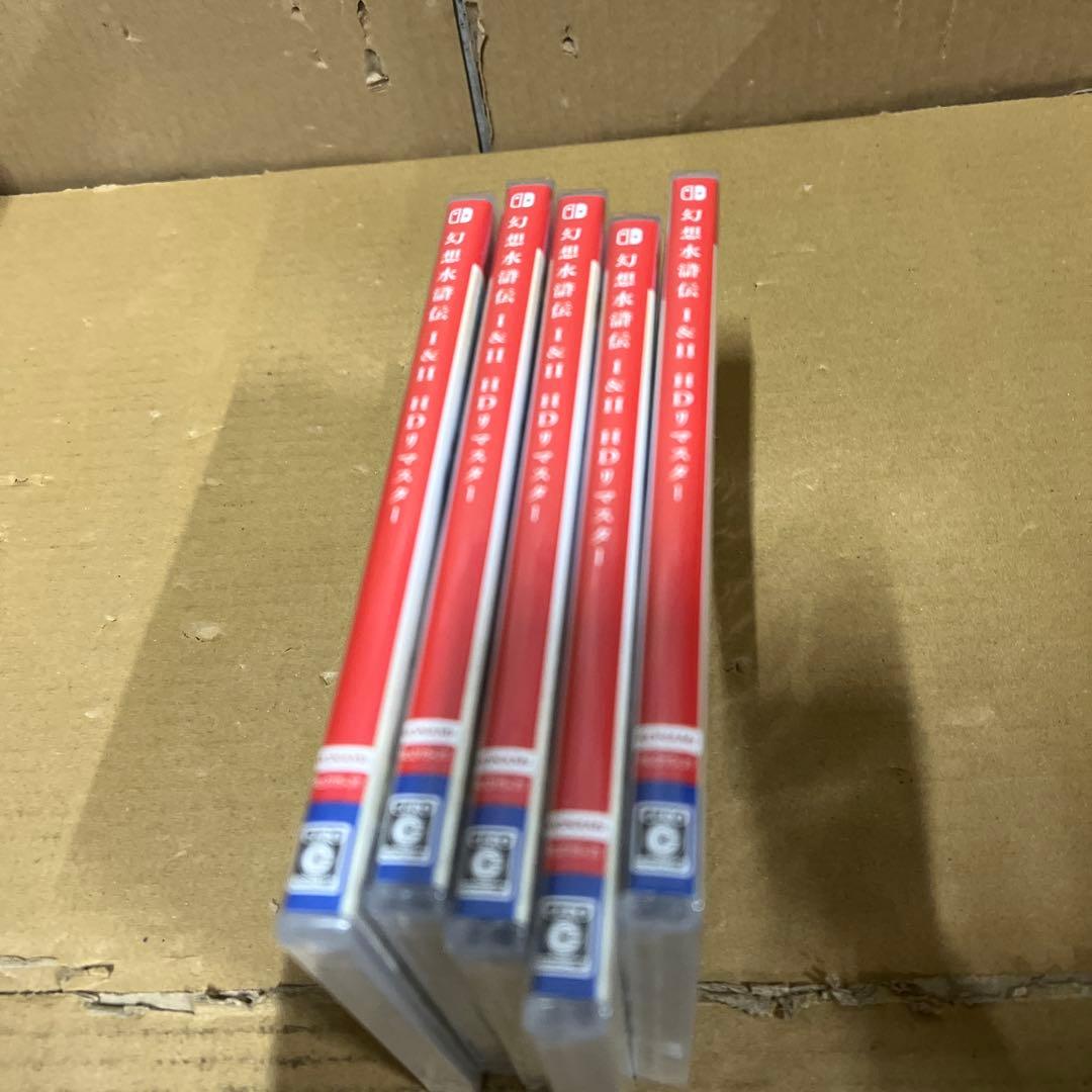 SW版 幻想水滸伝 I&II HDリマスター 門の紋章戦争 / デュナン統一戦争