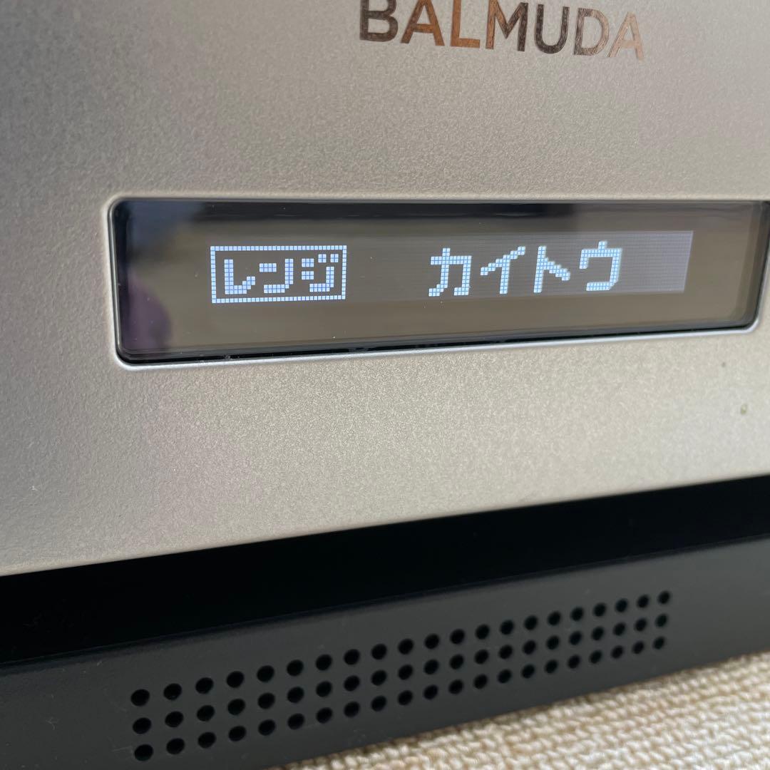 BALMUDA The Range SU オーブンレンジ　2020年製