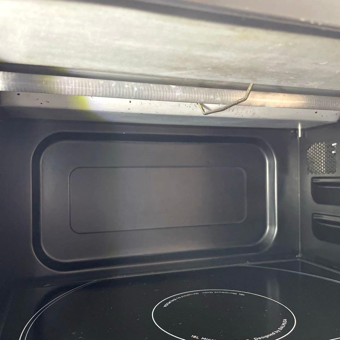 BALMUDA The Range SU オーブンレンジ　2020年製