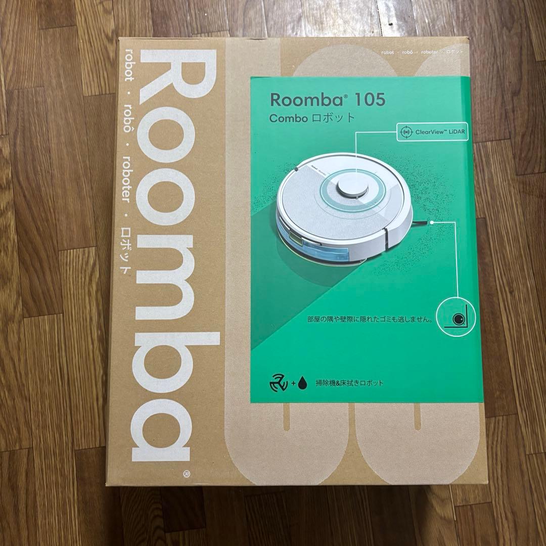 【新品未使用】Roomba 105 Combo ロボット掃除機
