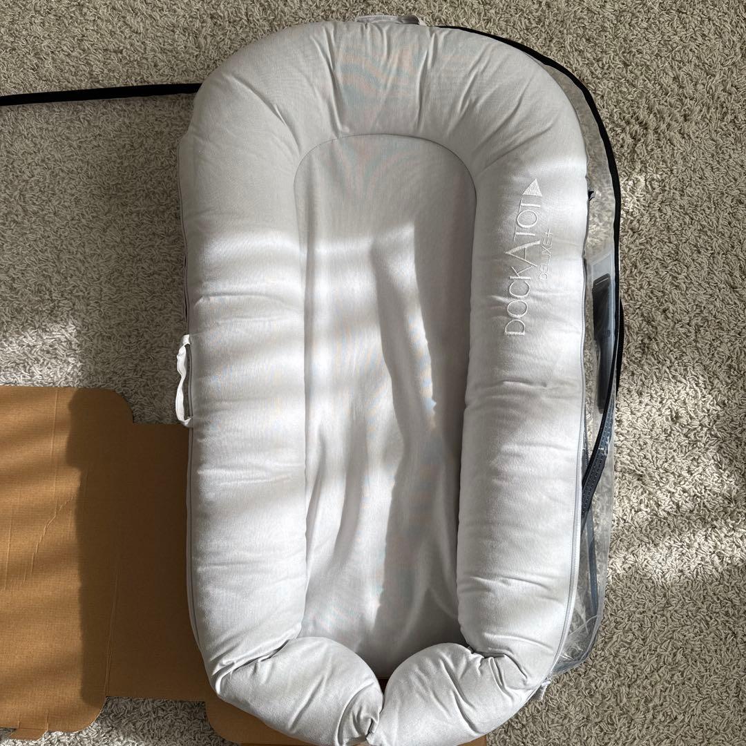 DockATot Deluxe+ Dock グレー 0-8ヶ月用