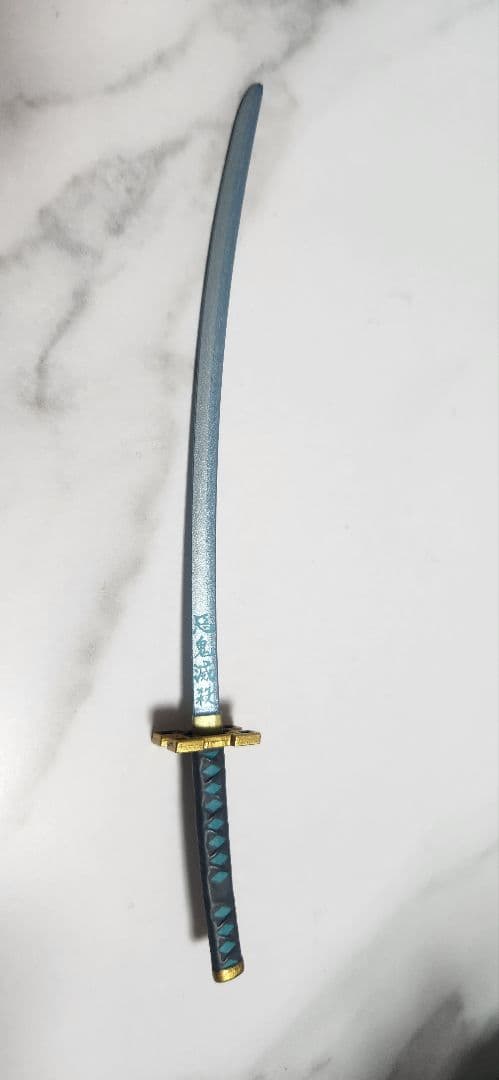 最終値下げ！鬼滅の刃　一番くじ　B賞　時透無一郎　フィギュア