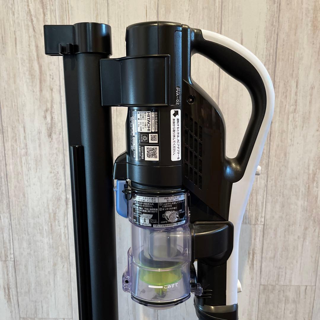 日立 ラクかるパワーブーストサイクロン PV-BHL1000J1