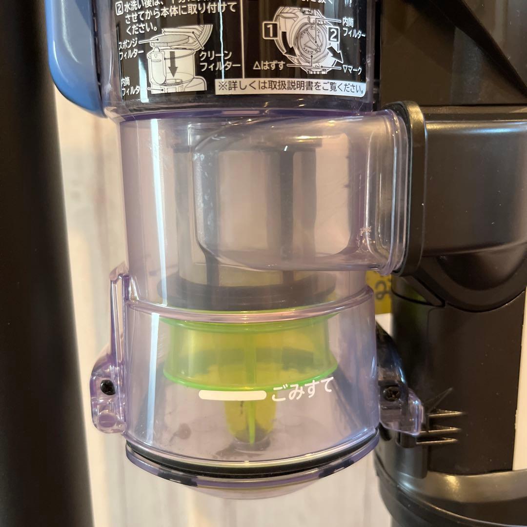 日立 ラクかるパワーブーストサイクロン PV-BHL1000J1