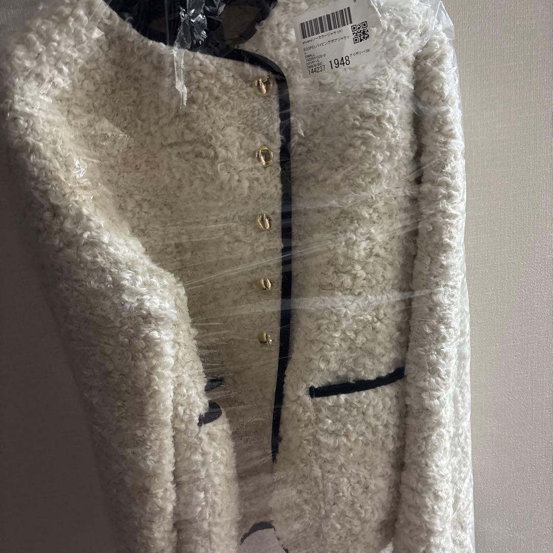 anuans ECOPELパイピングボアジャケット