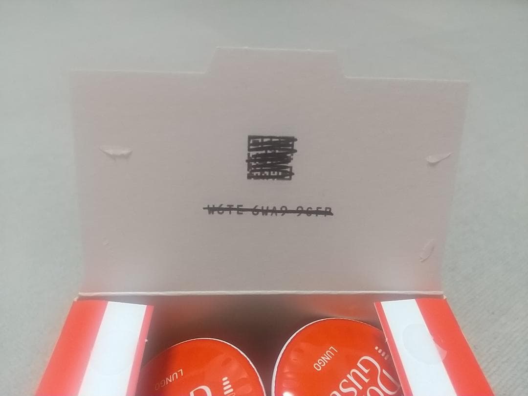 ネスカフェ ドルチェグスト レギュラーブレンド カプセル 192杯分