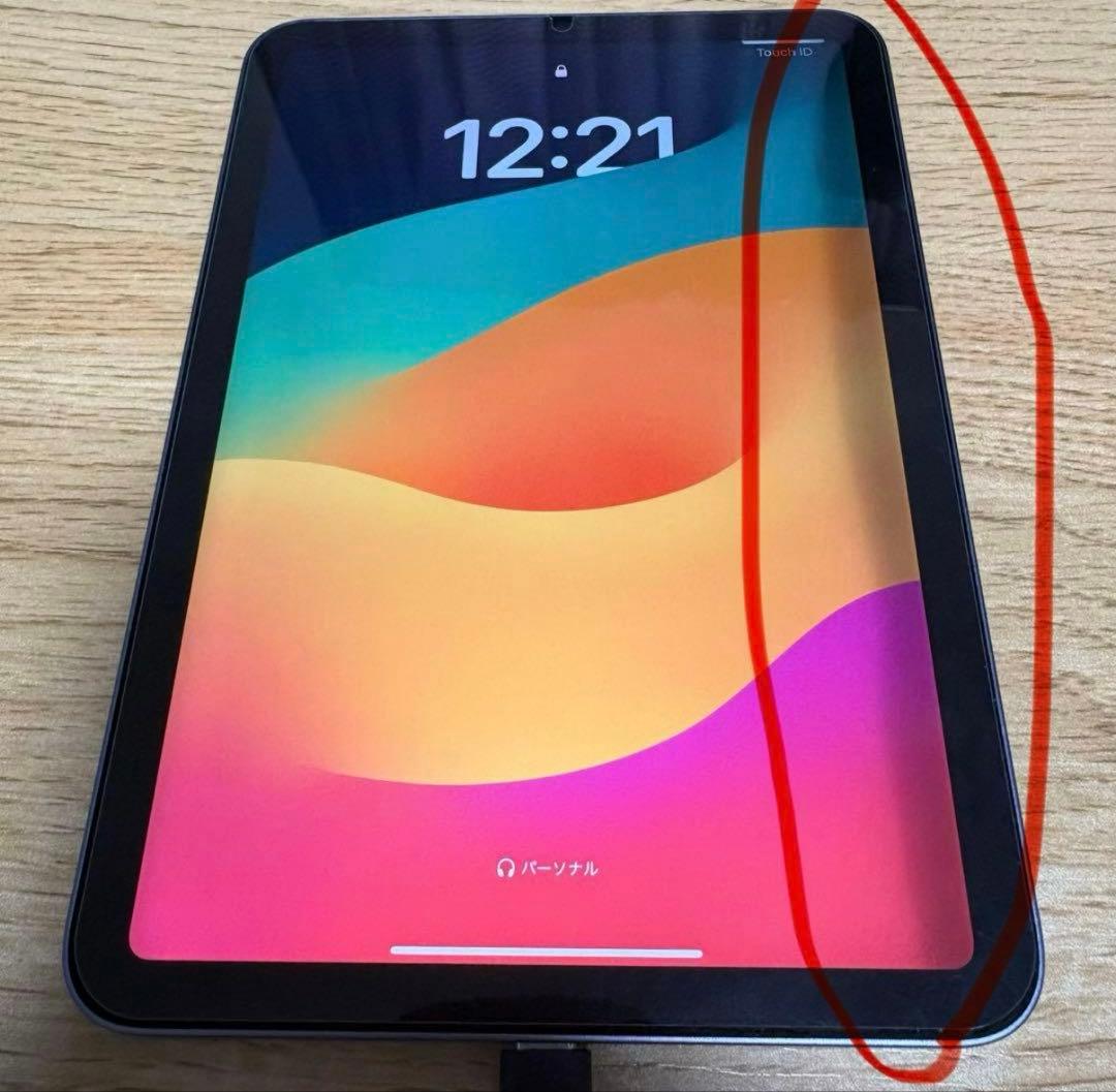 iPad mini6 64GB スペースグレイ