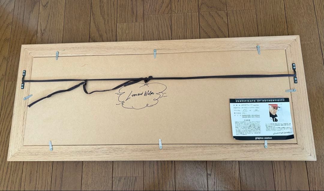 レオナルド ウェーバー ジクレー ポーツマス ニューハンプシャー 52/350