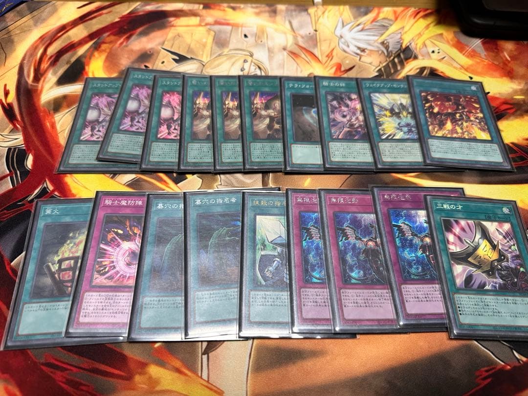 遊戯王OCG センチュリオン　デッキ