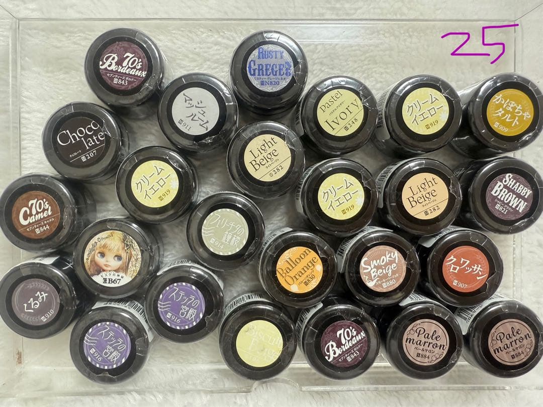 pregal プリジェル　カラージェル　107色セット　新品未使用