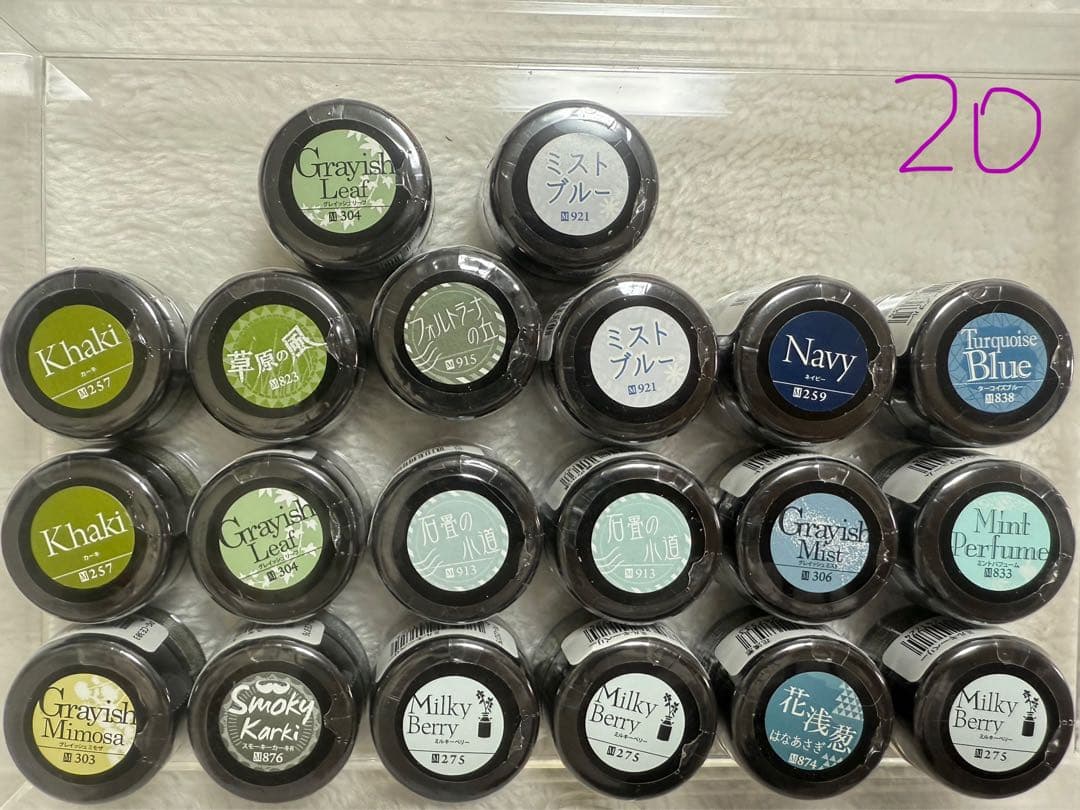 pregal プリジェル　カラージェル　107色セット　新品未使用