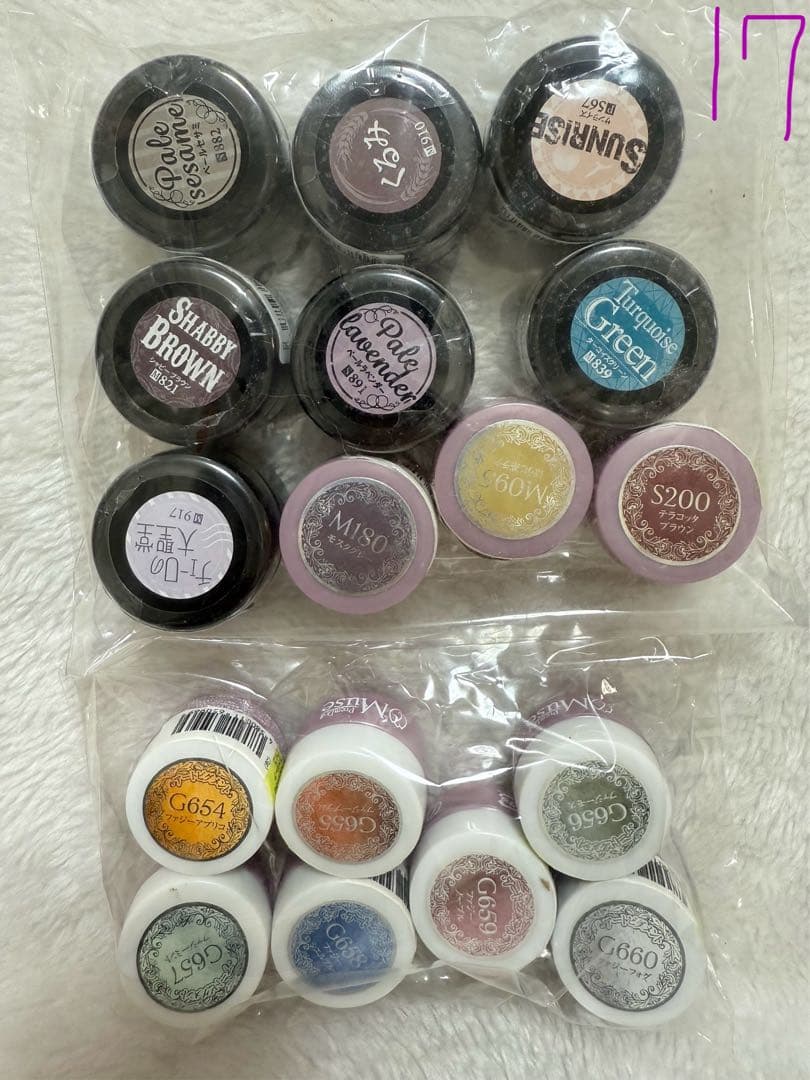 pregal プリジェル　カラージェル　107色セット　新品未使用