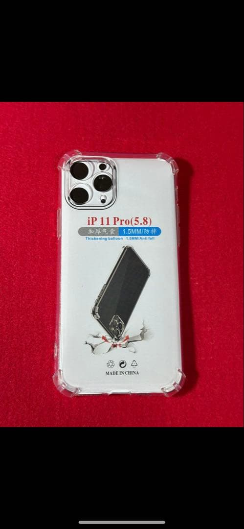 【2461】iPhone 11PROスペースグレイ512GB simフリー