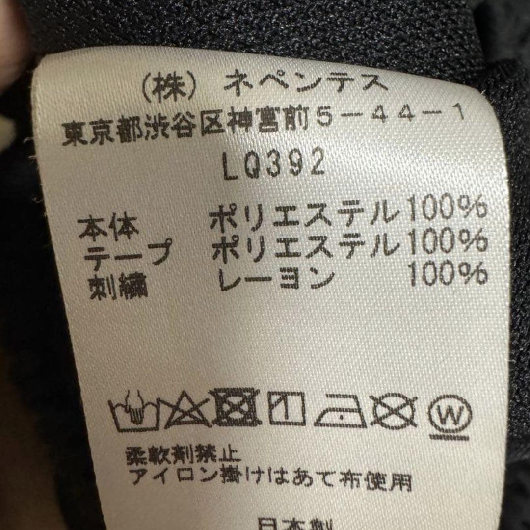 Needles ニードルズ トラックパンツ M