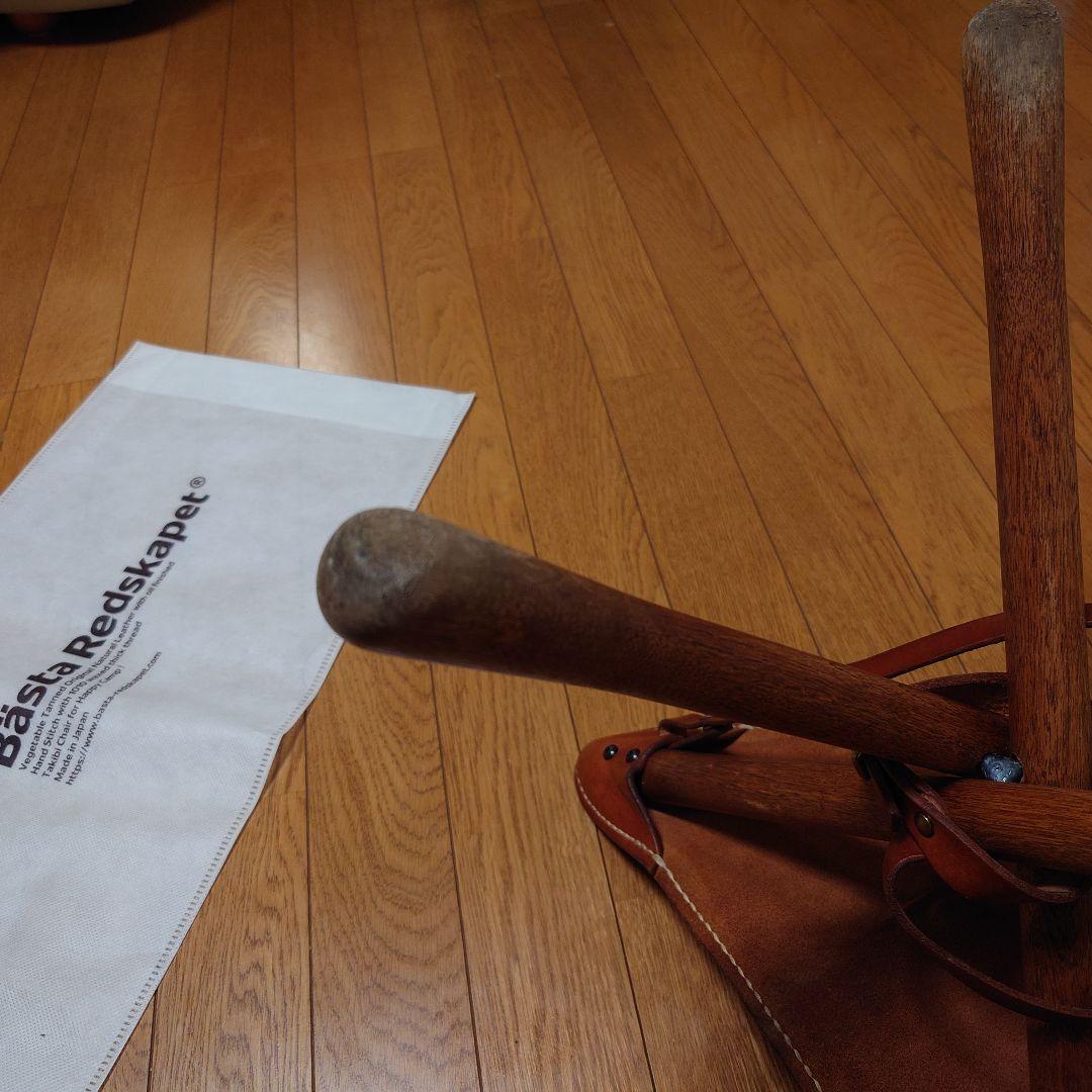 basta_redskapet 焚火チェア ブラウン×ステッチ系ベージュ