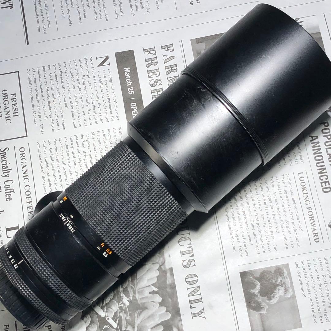 ピンクの猫 さま　CarlZeiss 300mm f4 Y/Cマウント