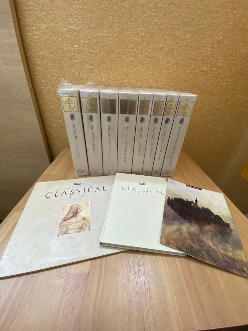 世界クラシック音楽大系　LPレコード盤　100枚　ソニーファミリークラブ　未開封