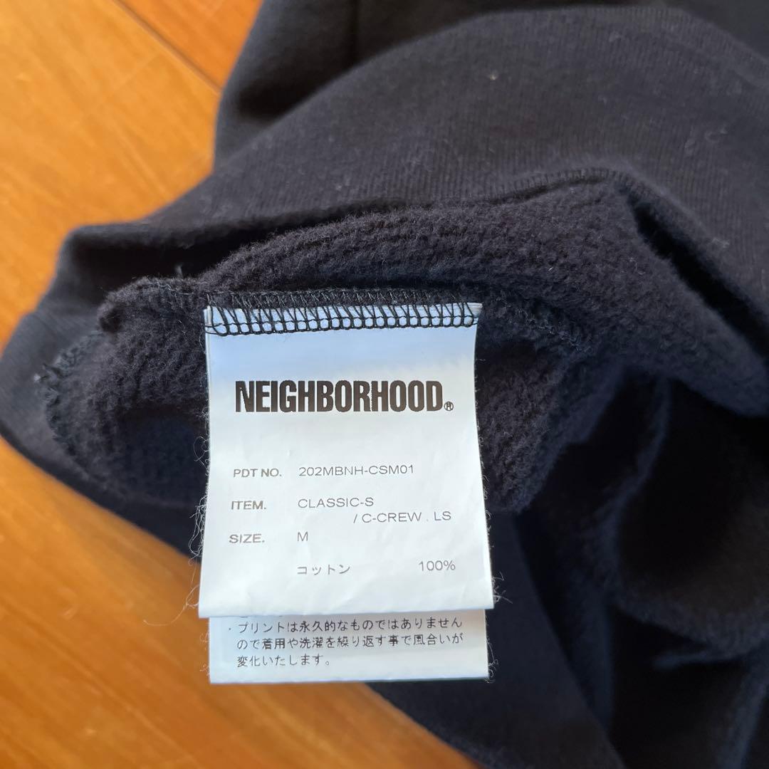 ネイバーフッド　スエットMサイズ
