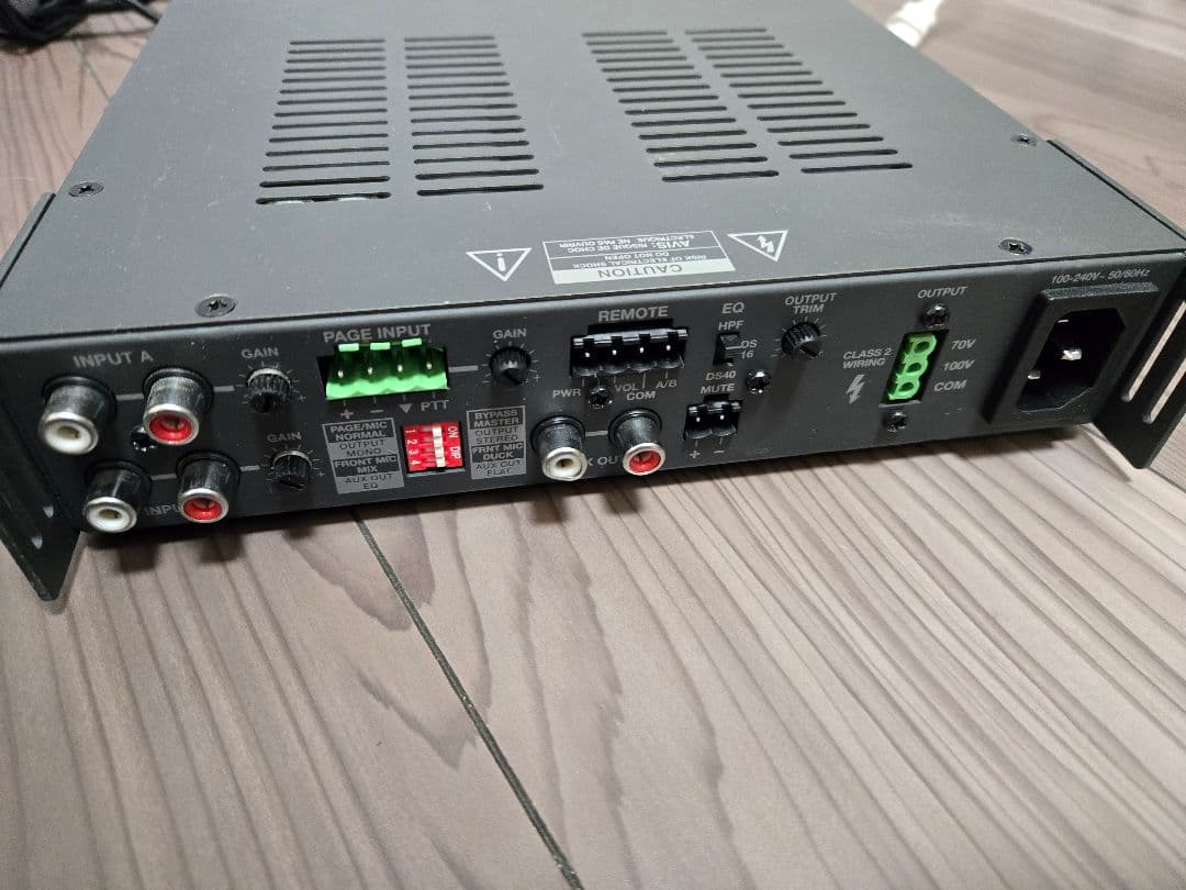 【BOSE】ボーズパワーアンプFreeSpaceIZA-190-HZ