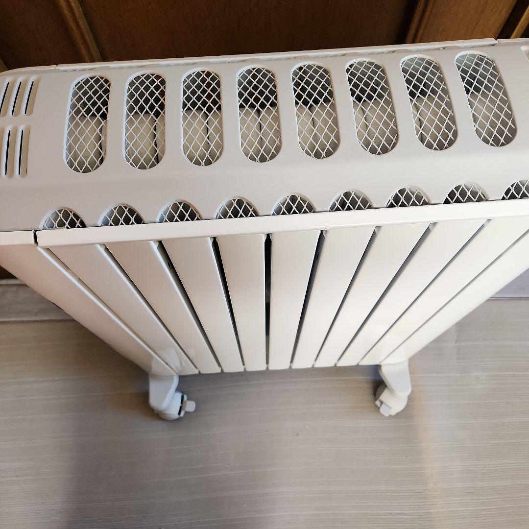 DeLonghi オイルヒーター10～13畳 RHJ75V0915-GY