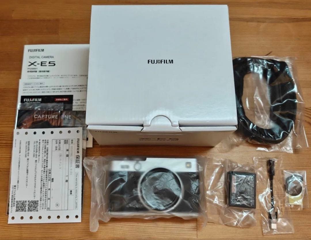 Fujifilm X-E5 ミラーレス一眼 シルバー