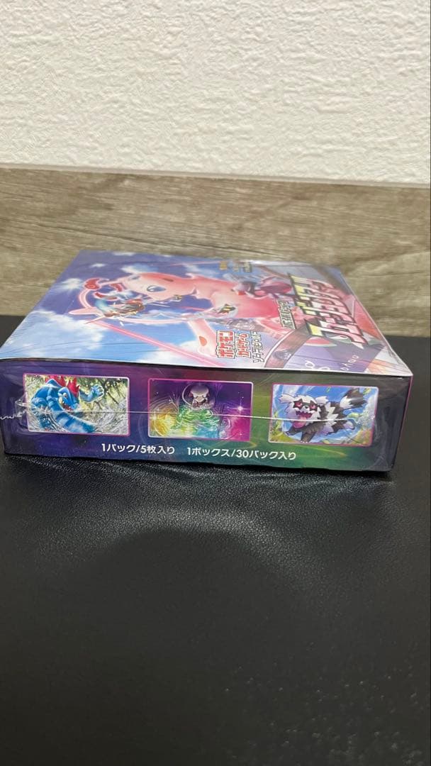 ポケモンカード　フュージョンアーツ　シュリンク付き