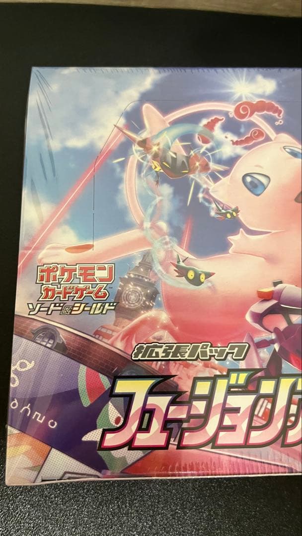 ポケモンカード　フュージョンアーツ　シュリンク付き