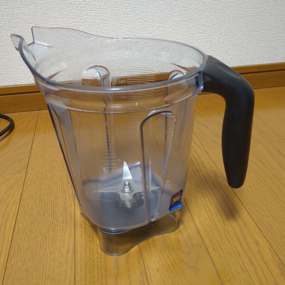 Vitamix ブレンダー E−320 レッド