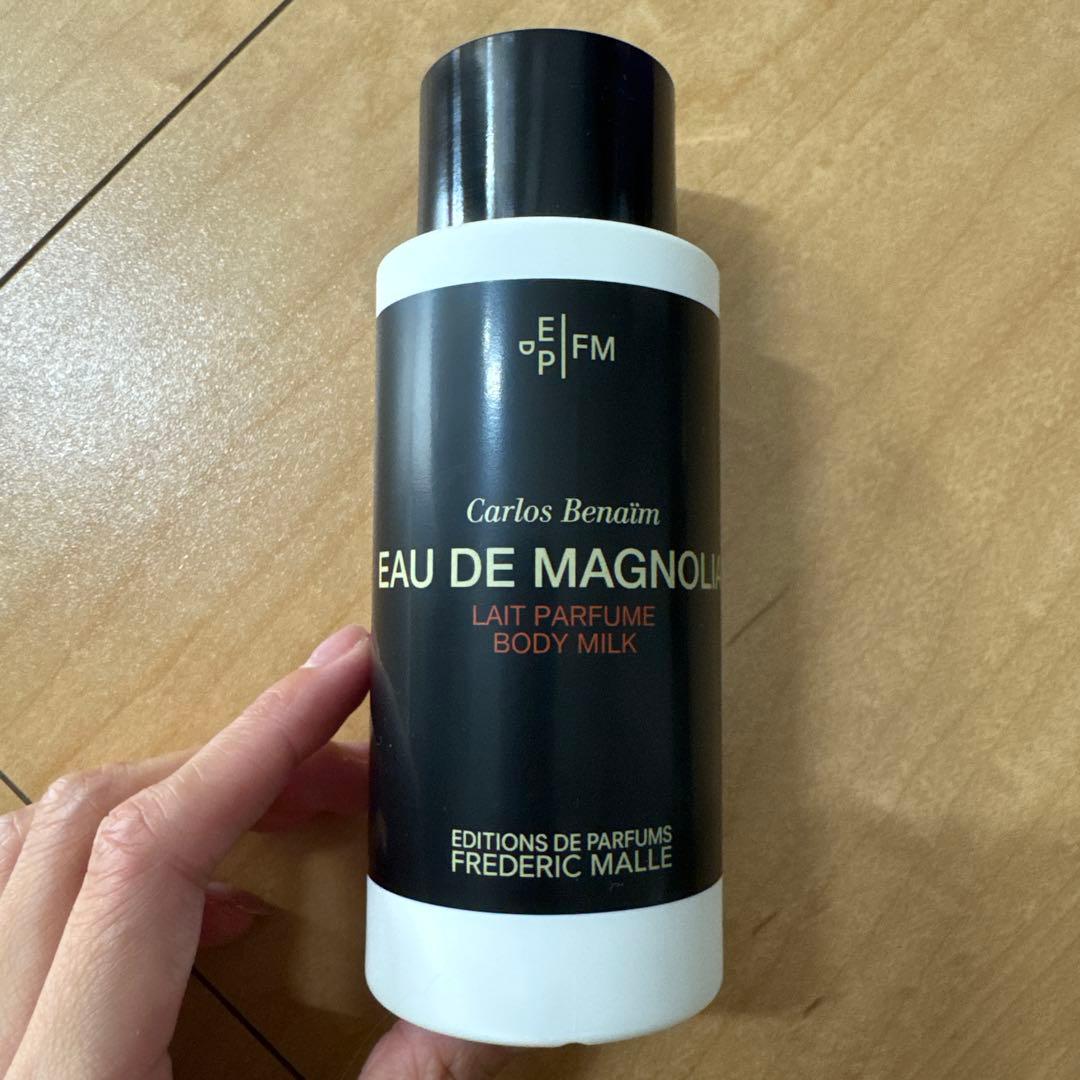 フレデリックマル　ボディミルク 200ml (オードゥマグノリア)