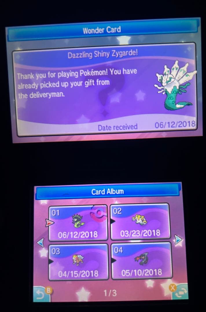 Aki　ポケモン　サン　配布　未受け取り