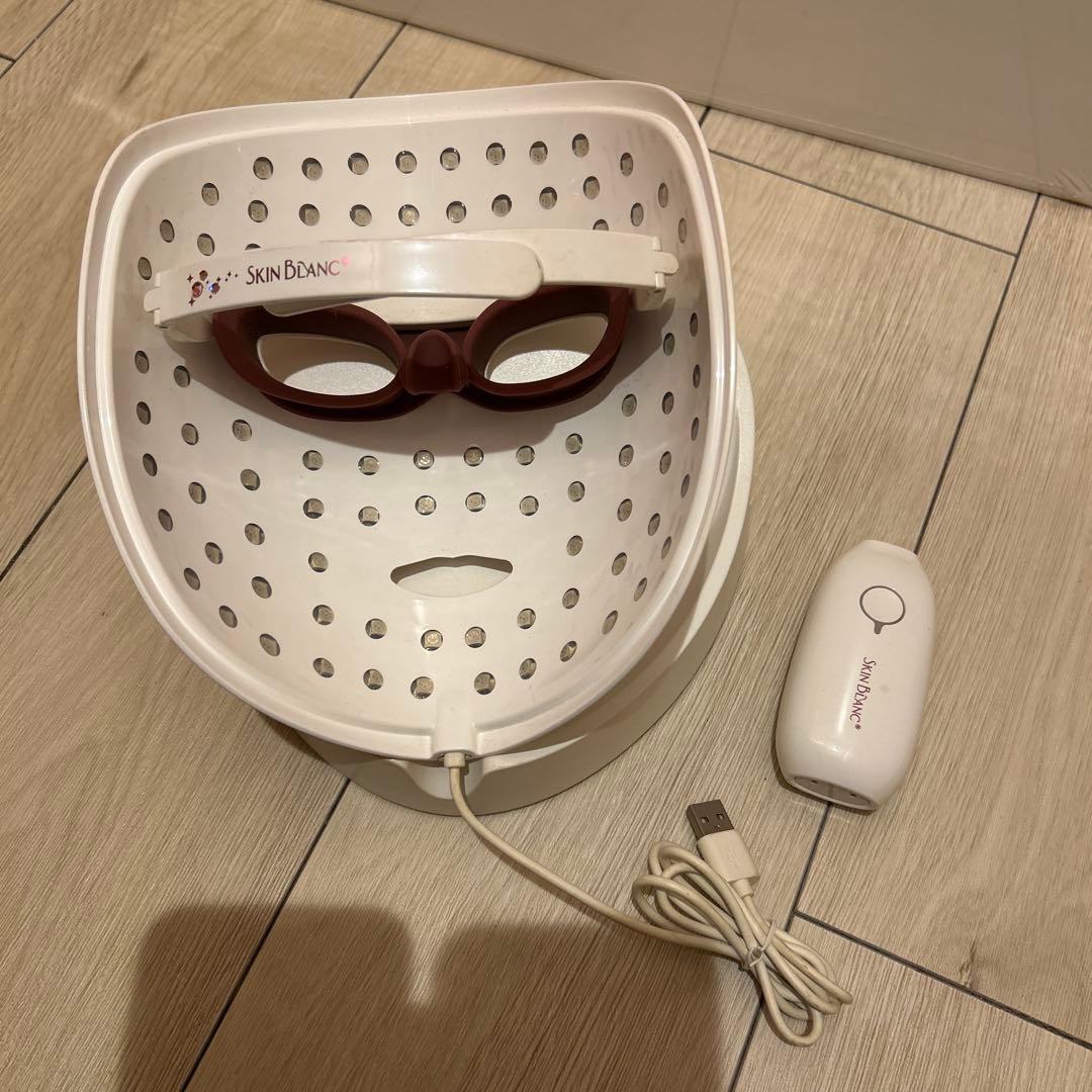 SKIN BLANC LED美顔器 ホワイト