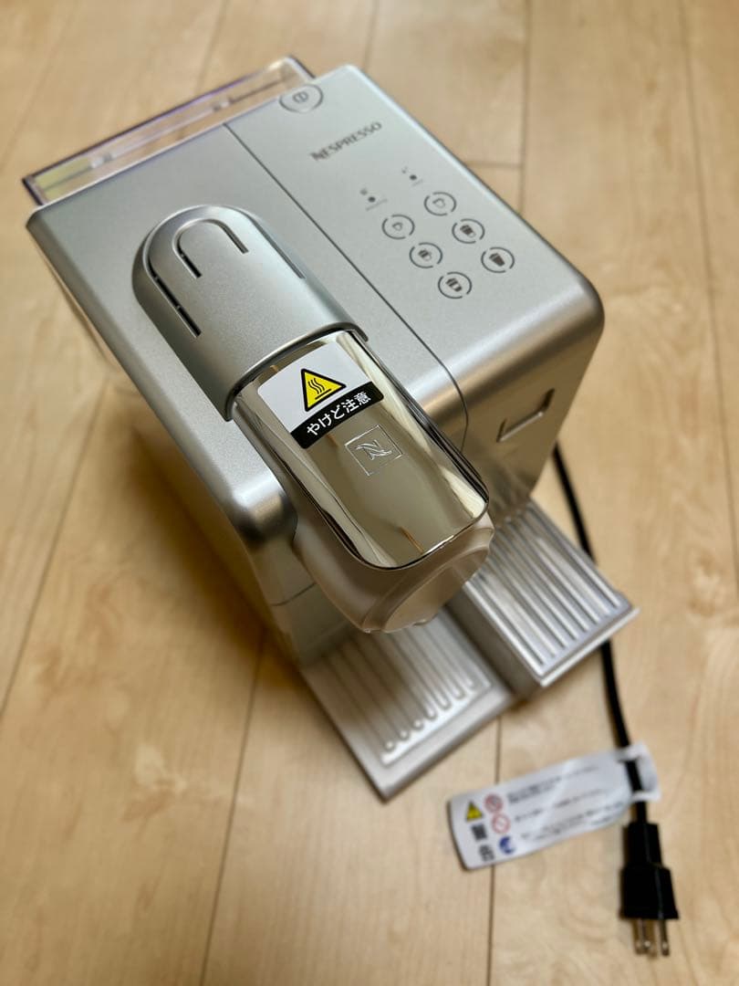 Nespresso ラティシマ・タッチ プラス シルバー F521SI