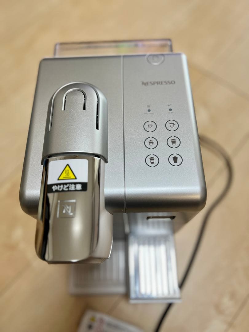 Nespresso ラティシマ・タッチ プラス シルバー F521SI