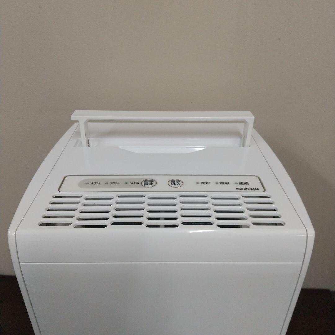 M アイリスオーヤマ IRIS OHYAMA 除湿機 21年製 IJC-J56
