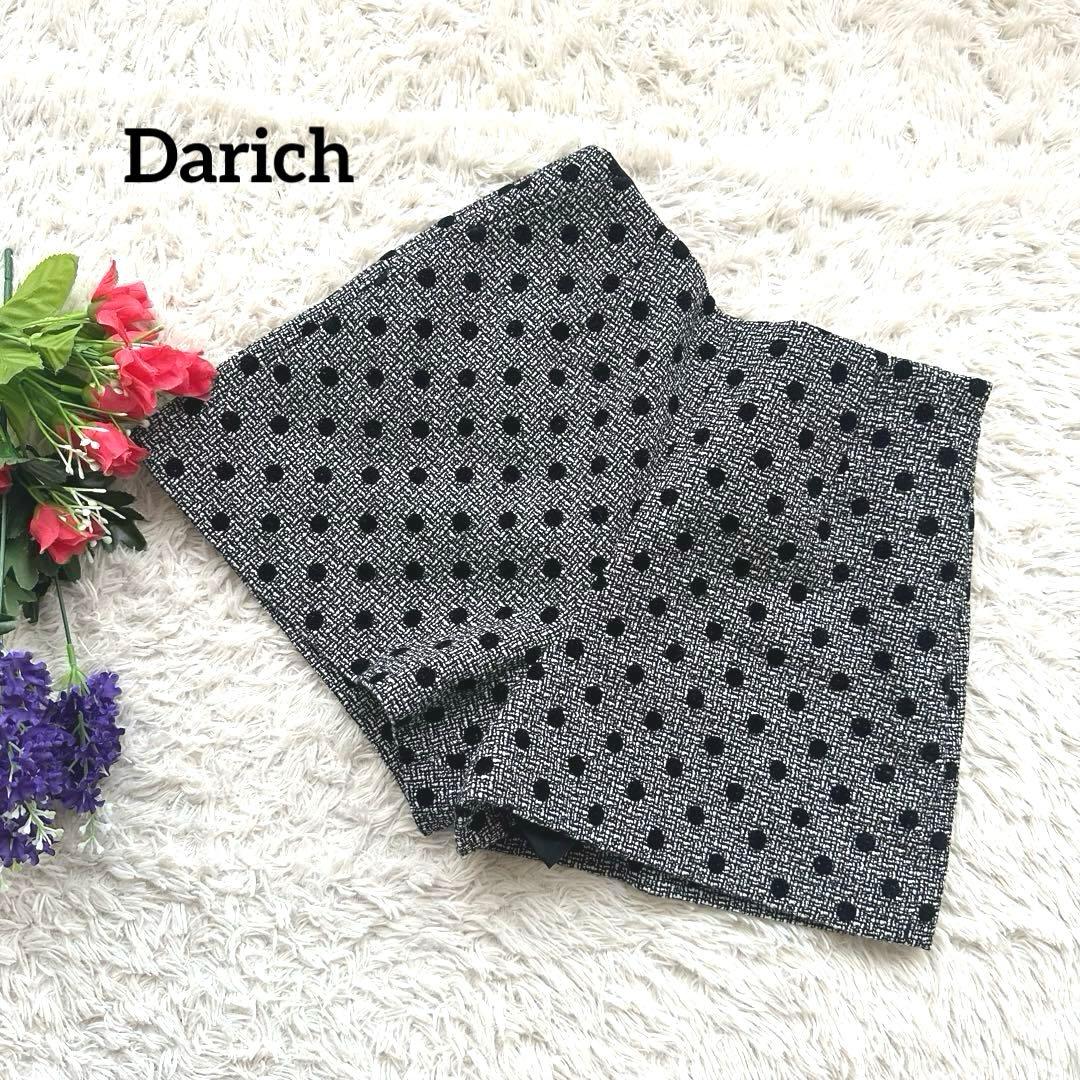 美品✨Darich ダーリッチ【総柄】【サイドファスナー】ショートパンツ