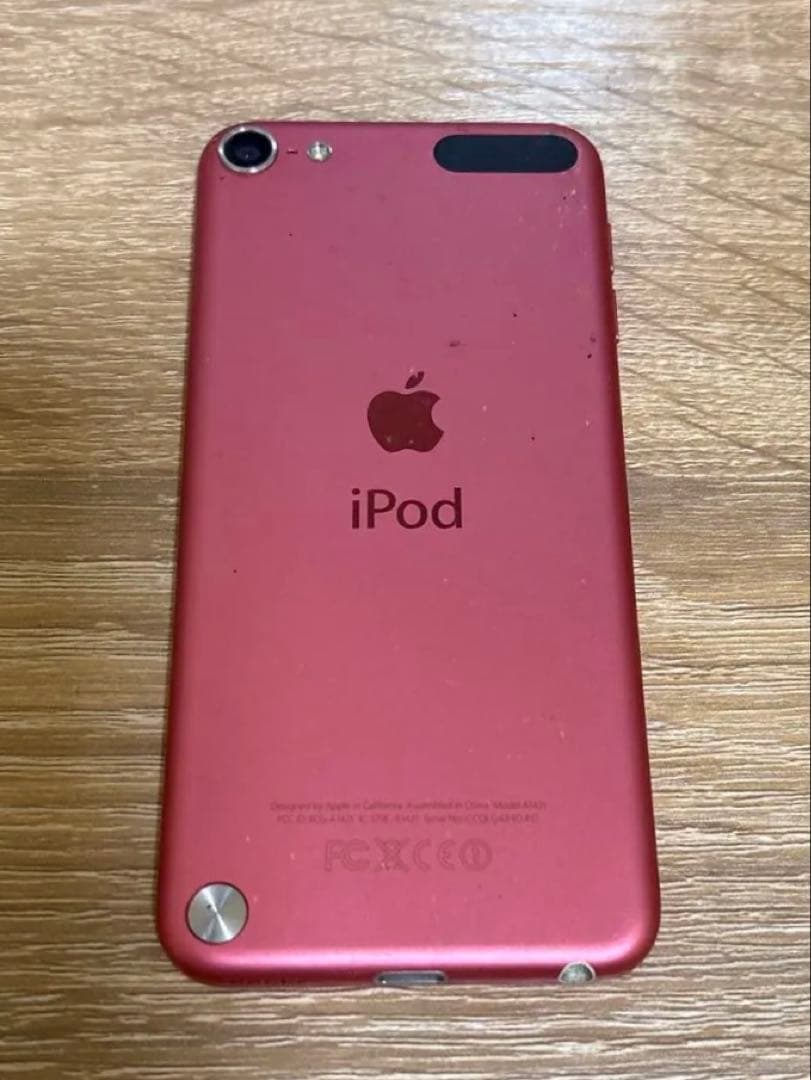 iPod touch 第5世代 ピンク 32GB 本体 動作確認済み 初期化済み